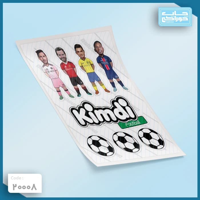 چاپ خوراکی کیمدی فوتبال کد 20008