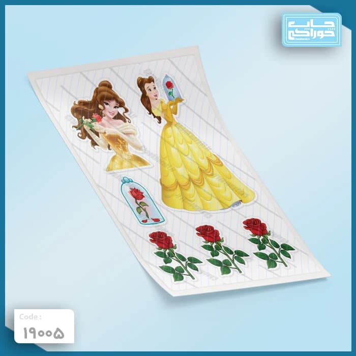 چاپ خوراکی دیو و دلبر / پرنسس بل کد 19005