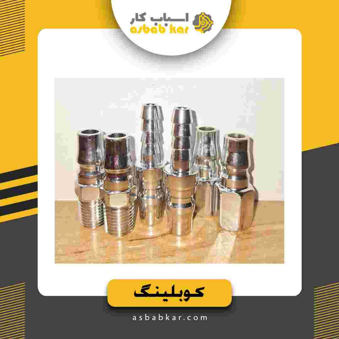 کوبلین 8000 تایوانی