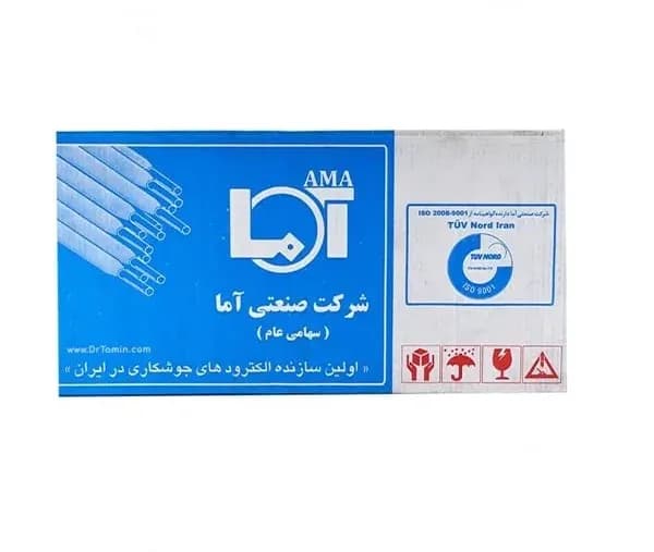 الکترود جوشکاری آما 7018 صنعتی قطر 3.2 بسته 5 کیلویی مدل 1230F — تصویر ۲