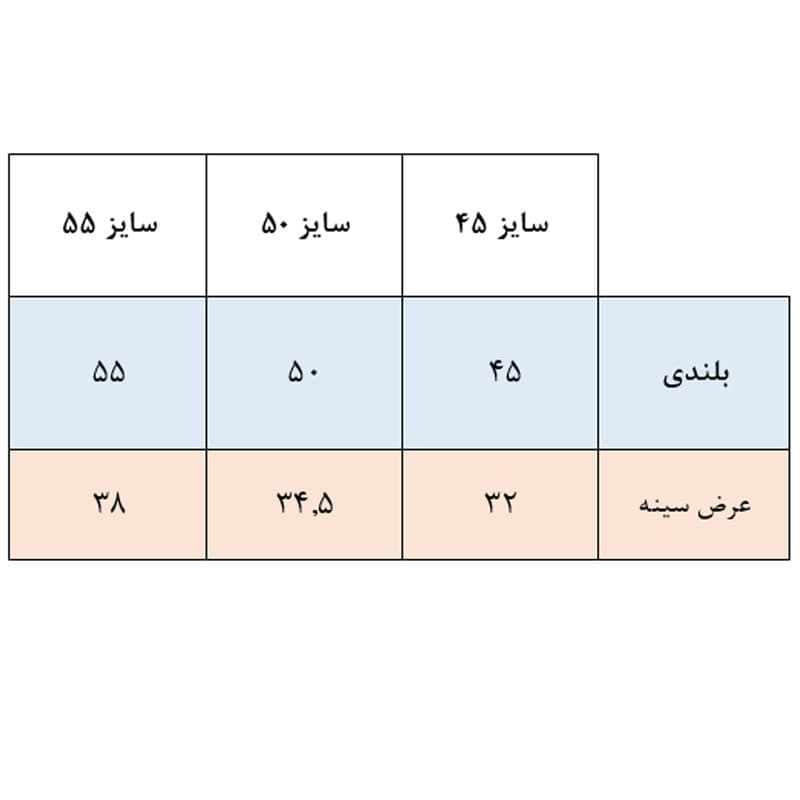 تی شرت آستین کوتاه دخترانه مدل دختر کفشدوزکی کد 04 — تصویر ۳