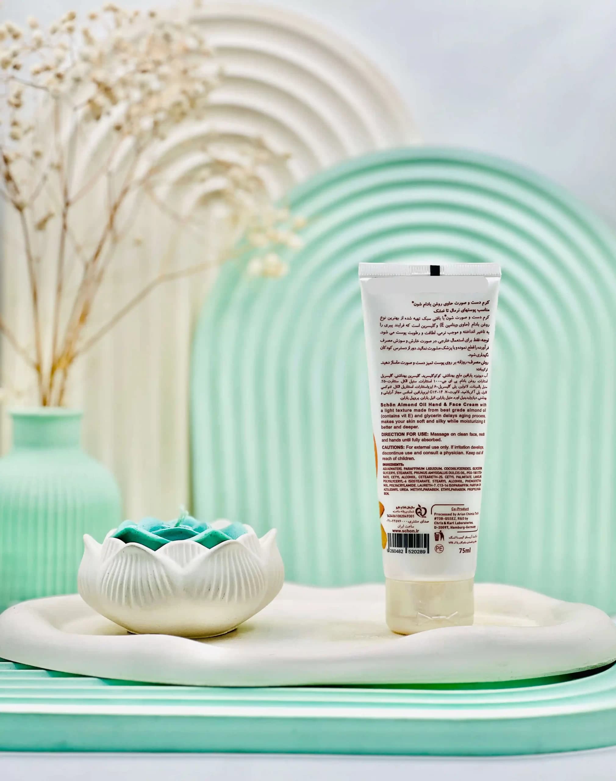 کرم دست و صورت روغن بادام شون مناسب پوست های نرمال تا خشک — تصویر ۲