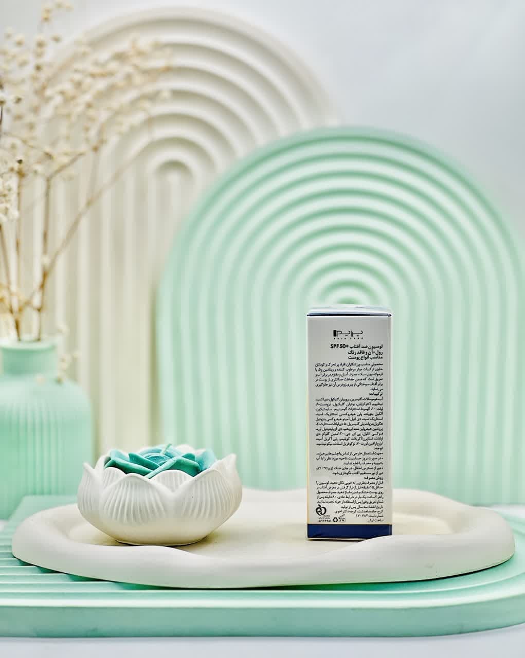لوسیون ضد آفتاب SPF50 رول آن پرایم 50 میلی لیتر — تصویر ۲