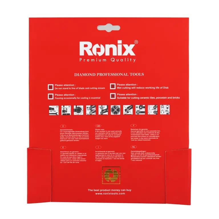 صفحه سرامیک بر بزرگ 23 سانتی متر رونیکس RH-3508 — تصویر ۳