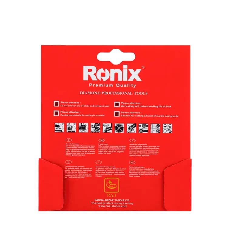گرانیت بر مینی 11/5 سانتی متر رونیکس RH-3502 — تصویر ۳