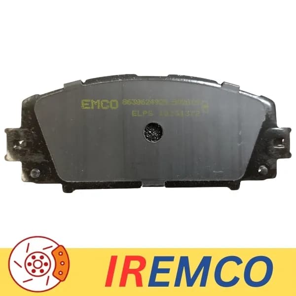 لنت ترمز جلو لیفان X50 آی آر امکو کد IR33 — تصویر ۳