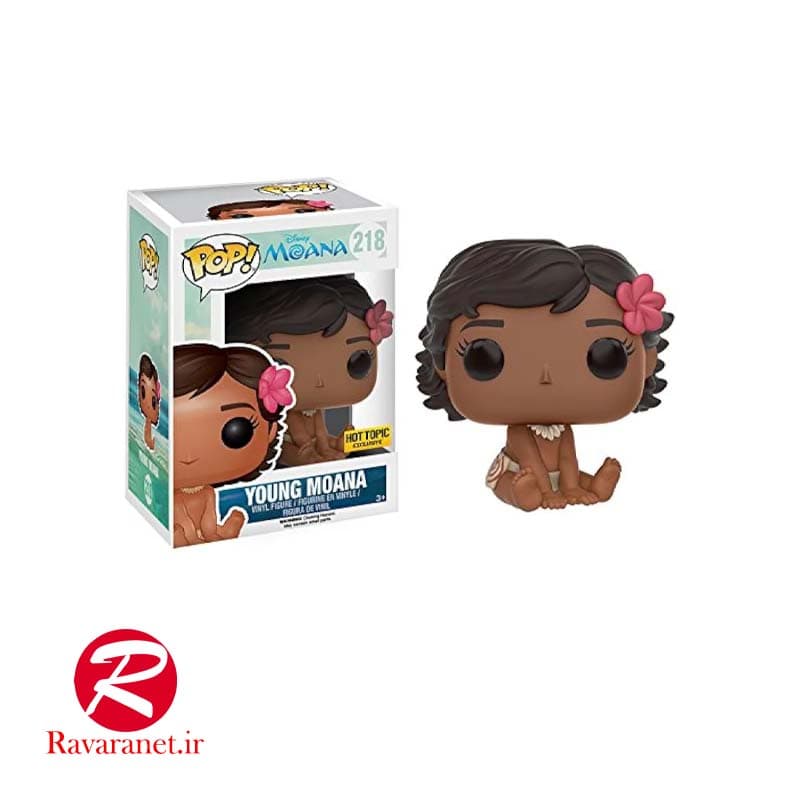 فیگور فانکو مدل Young Moana