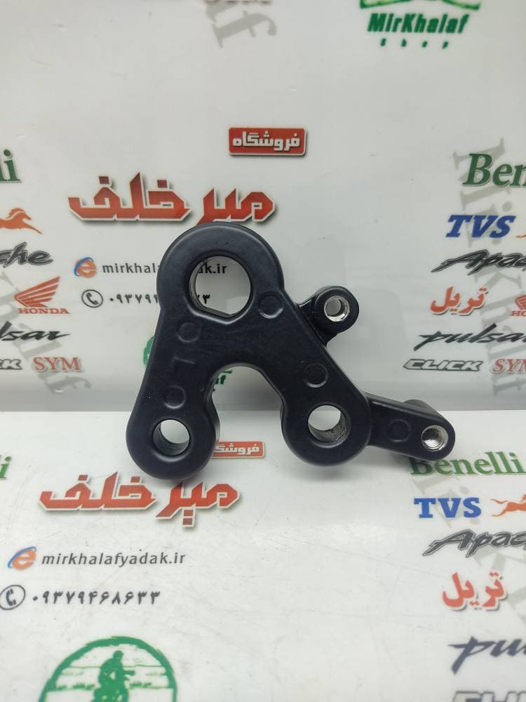 براکت جا پایه جلو سمت چپ (پدال دنده) موتور بنلی 180 (شرکتی) — تصویر ۲