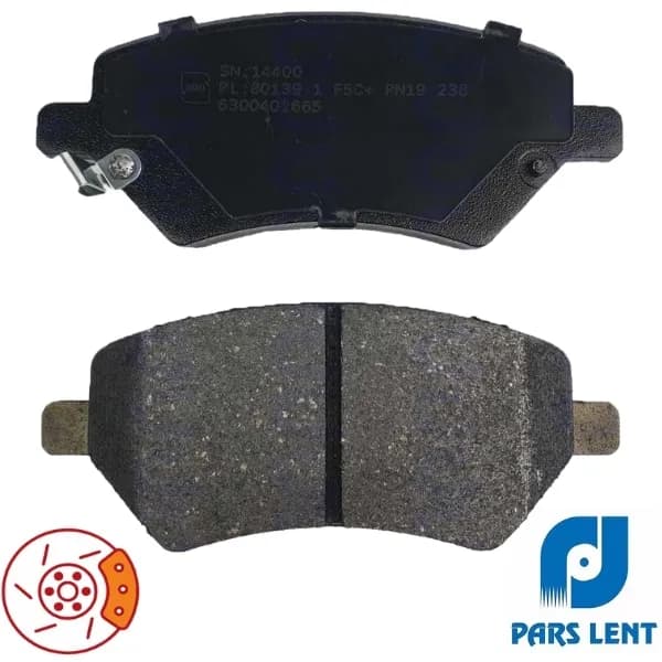 لنت ترمز جلو MVM 315 پارس آبی صادراتی