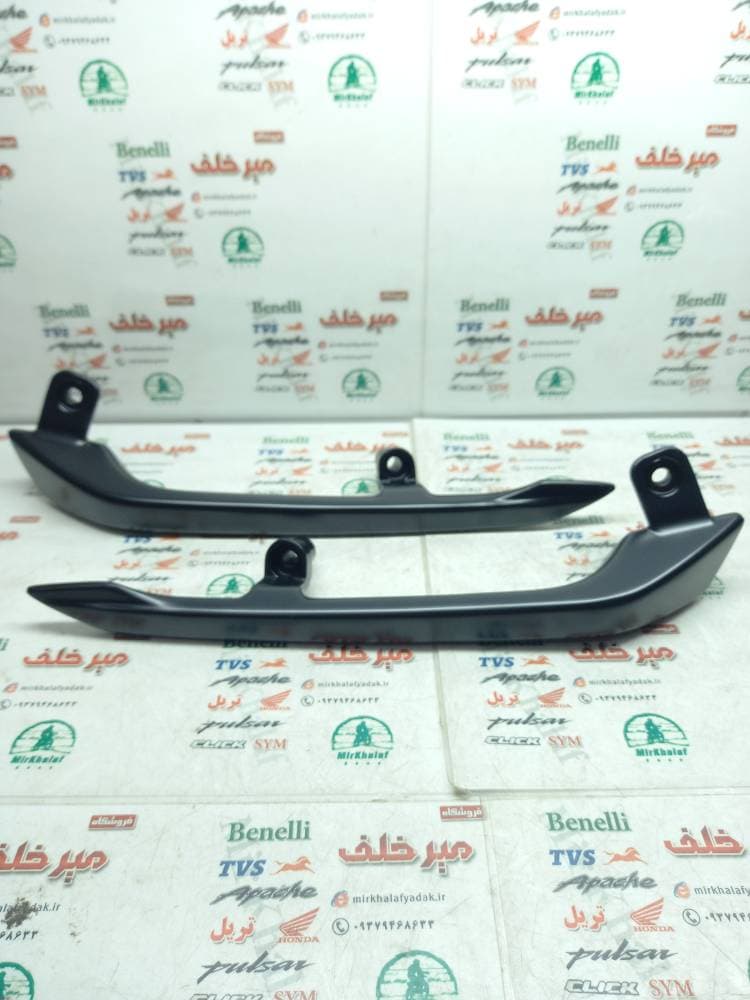 دستگیره زین موتور sym گالکسی na و nh اصلی (جفتی) — تصویر ۲