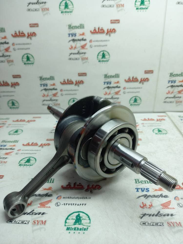 میلنگ کامل همراه شاتون موتور sym گالکسی na 180 و nh 180 و لوکی 185 lucky vf3 اصلی