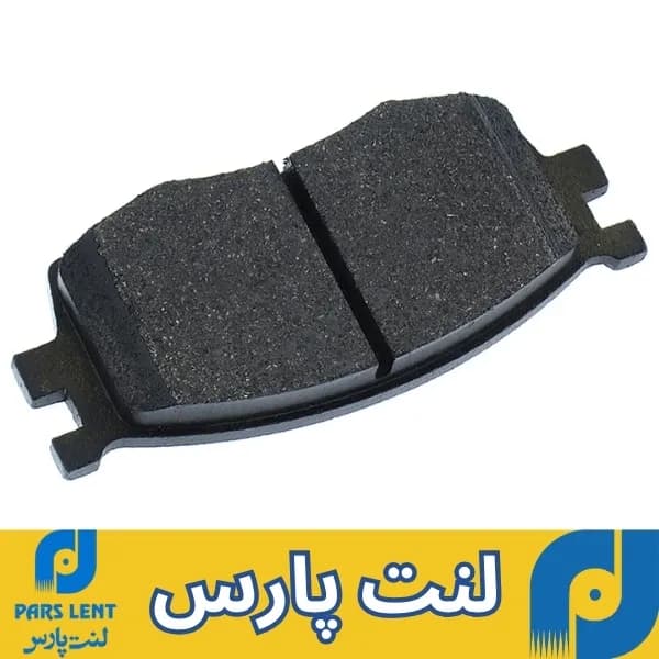 لنت ترمز جلو جک J4 نوع B پارس آبی صادراتی — تصویر ۳