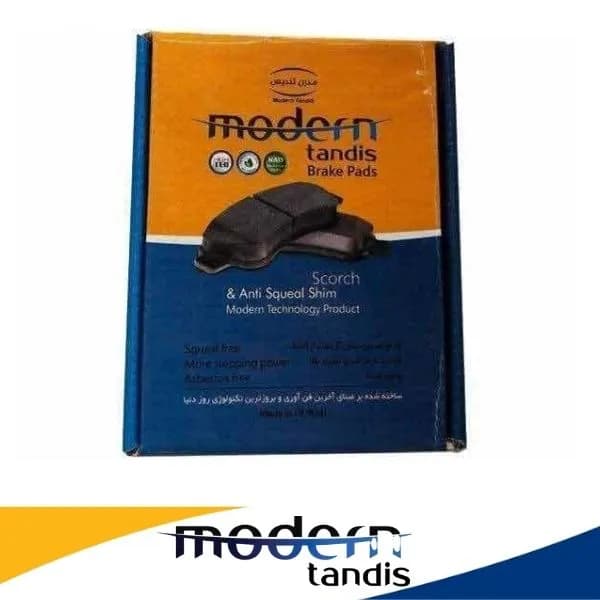 لنت ترمز مدرن تندیس جلو پژو ۲۰۷ نوع A کد MD28 — تصویر ۲