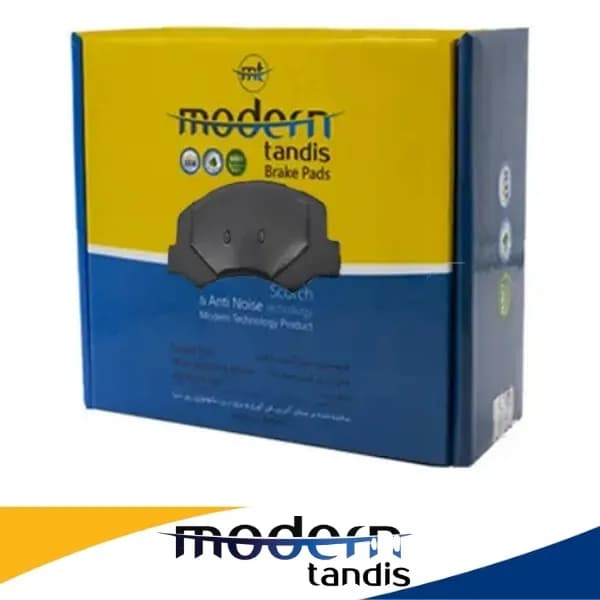 لنت ترمز مدرن تندیس جلو MVM X33 کد MD35 — تصویر ۲
