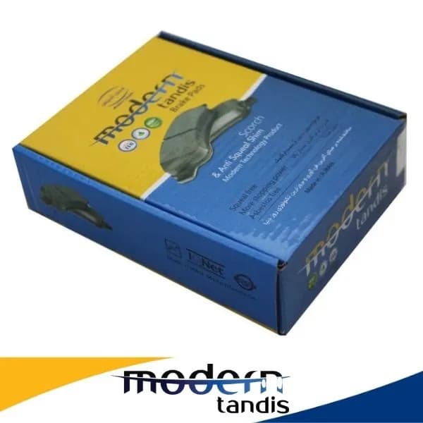 لنت ترمز مدرن تندیس عقب رانا کد MD33 — تصویر ۲