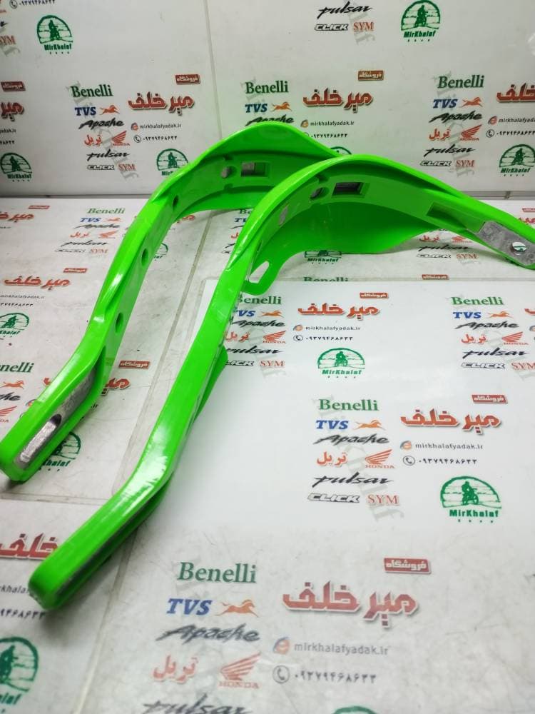 قاب کاور (محافظ) دسته اسپرت انواع موتورهای تریل سبز تمام فلز (جفتی) — تصویر ۲