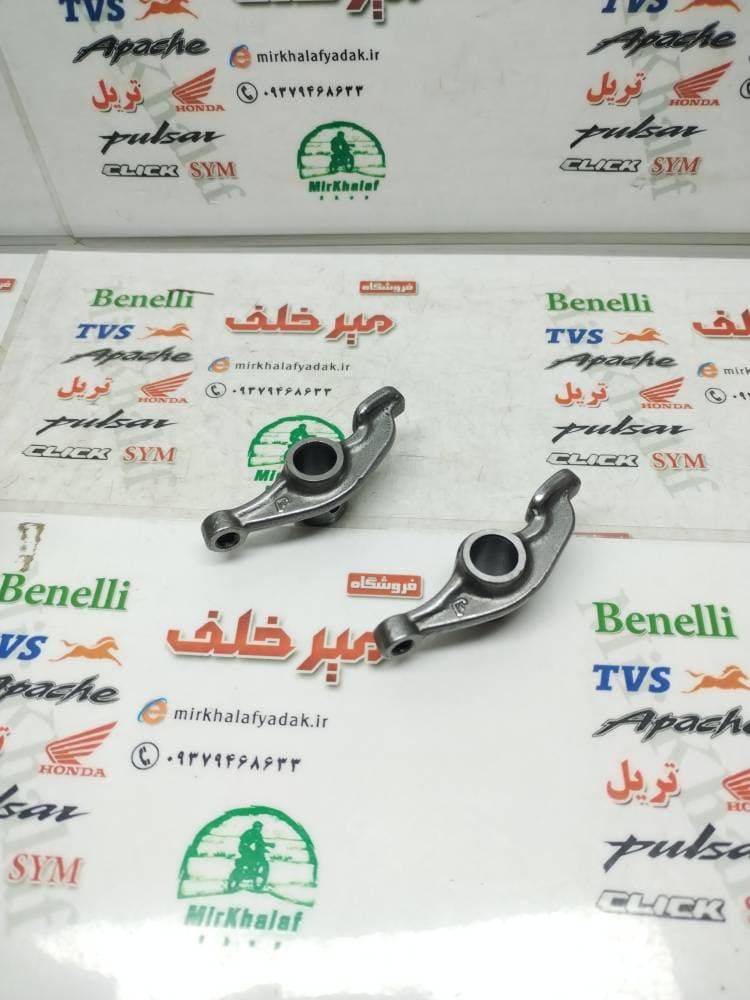 انگشتی موتور بوکسر (باکسر) 125 اصلی — تصویر ۲