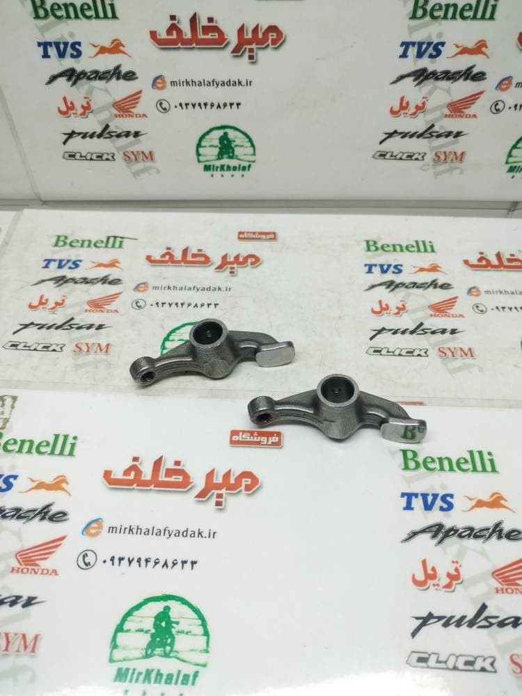 انگشتی موتور بوکسر (باکسر) 125 اصلی