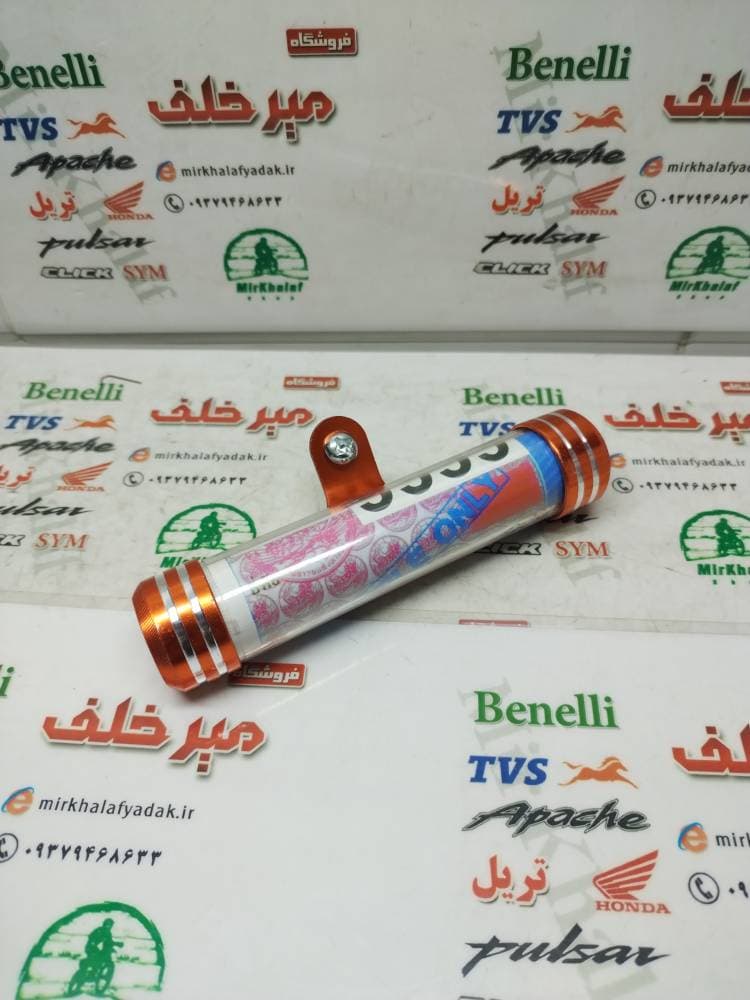 جا بیمه ای انواع موتورسیکلت — تصویر ۲