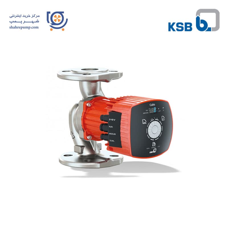 پمپ سیرکولاتور KSB سری CALIO-THERM