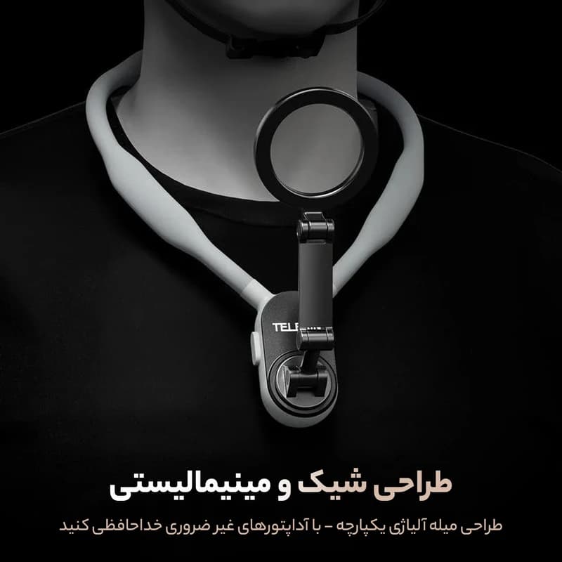 هولدر گردنی مگنتی سیلیکونی تلسین مدل جدید-ارسال به سراسر ایران — تصویر ۳