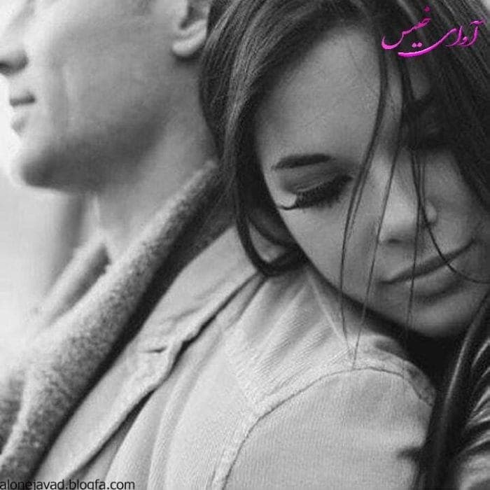 پرستار دوست داشتنی من نویسنده :فاطمه شیتی ژانر :عاشقانه اجتماعی پلیسی | دانلود | کتاب خوان
