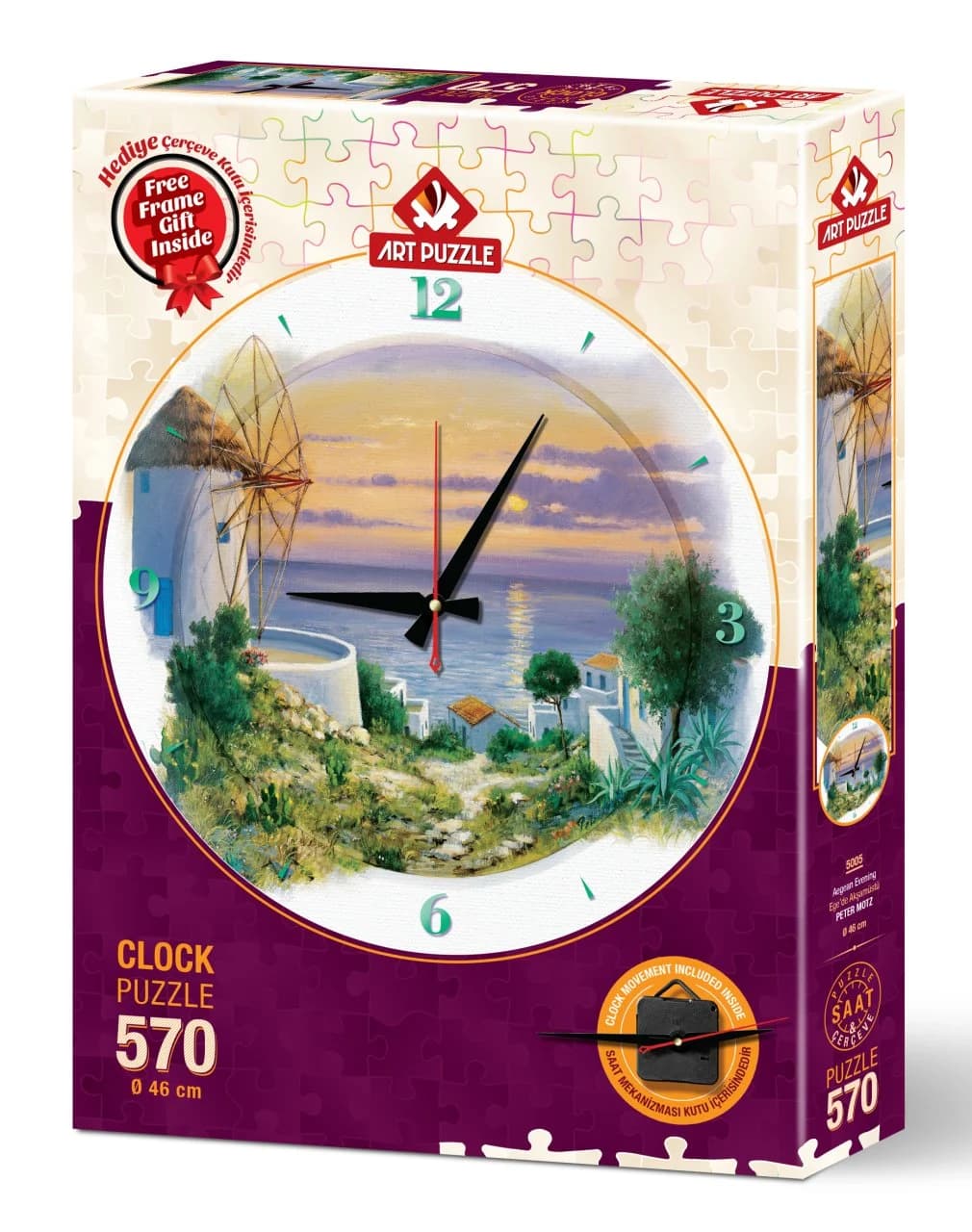 پازل 570 تكه آرت پازل طرح in the Aegean Afternoon كد 5005