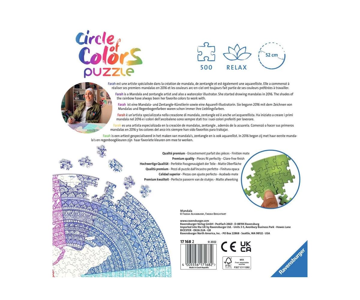 پازل 500 تكه رونزبرگر طرح CIRCLE OF COLORS: MANDALA كد 17168 — تصویر ۲