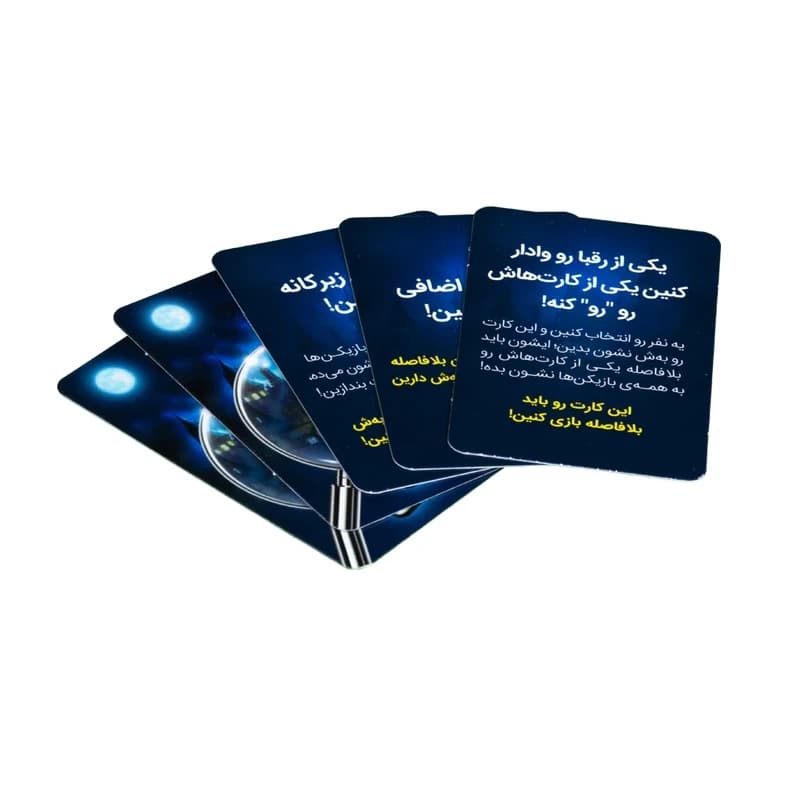 بازی فکری سرنخ — تصویر ۷