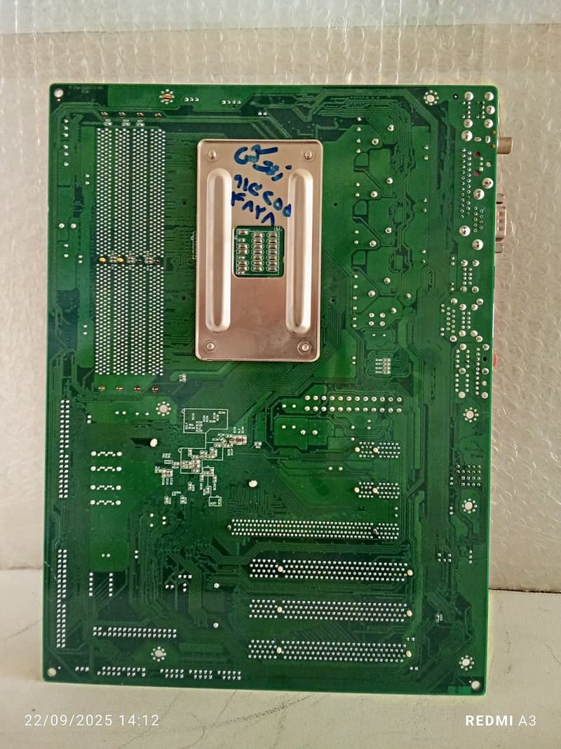 باندل مادربرد(DDR2)EPOXمدلEP-MF4-J3(استوک) — تصویر ۵