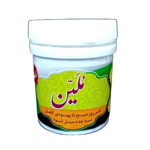 قرص ملین گیاهی غدیر — تصویر ۲