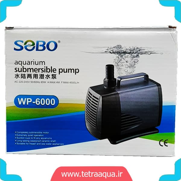واتر پمپ آکواریوم مدل wp-6000 برند سوبو