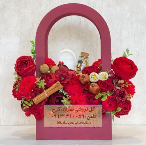 هدیه یلدای گل مریم و رز در گلفروشی شهرک پاسداران