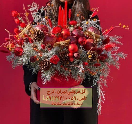 تم یلدای گل لیلیوم و رز در گلفروشی چهارصد دستگاه