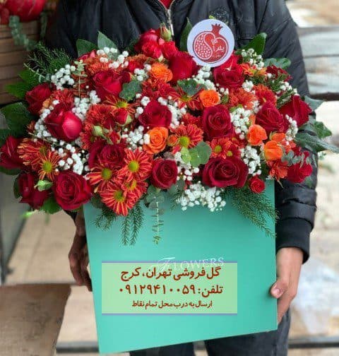 جعبه گل یلدای گل لیستوس و رز در گلفروشی شهید چوب تراش