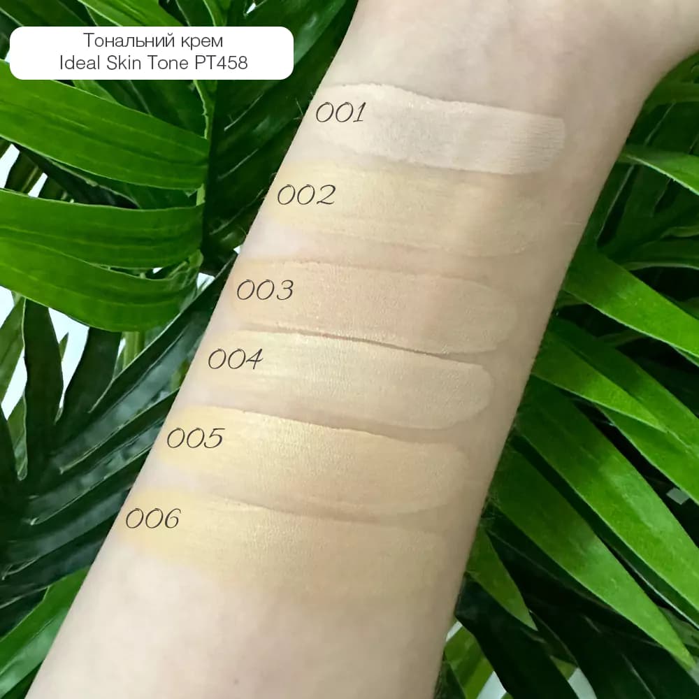 کرم پودر اینستایل 002 تاپ فیس SPF15 حجم 30 میلی لیتر — تصویر ۳