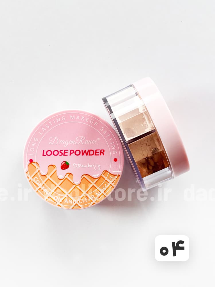 پودر فیکس سه رنگ Loose powder — تصویر ۵