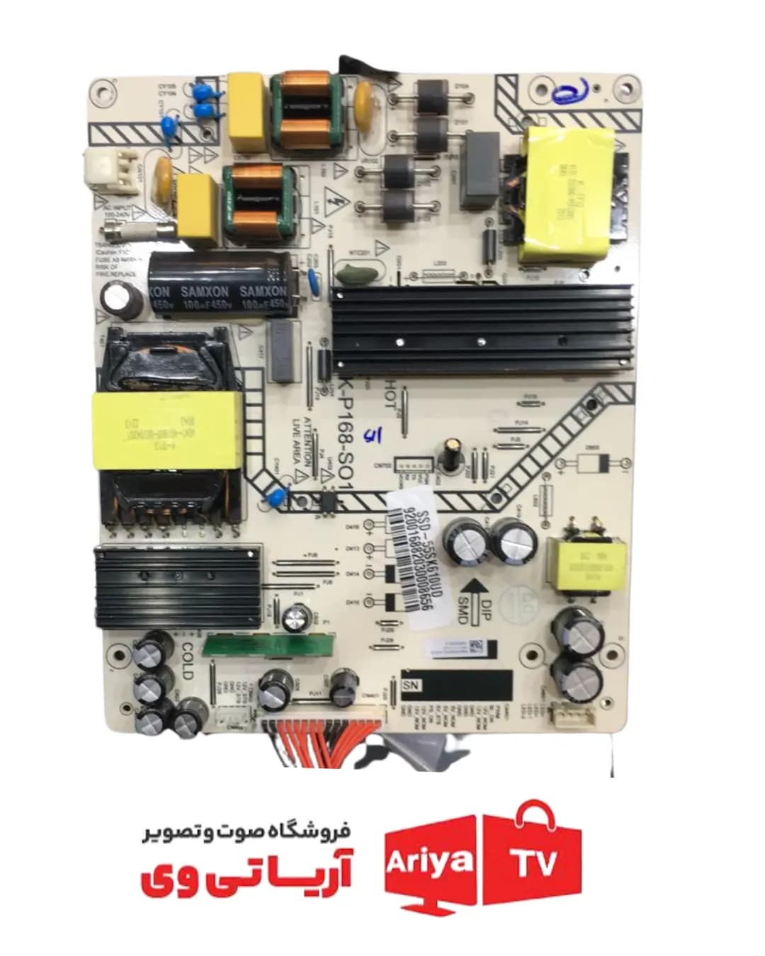 برد پاور تغذیه تلویزیون اسنوا مدل SSD-55SK14100U