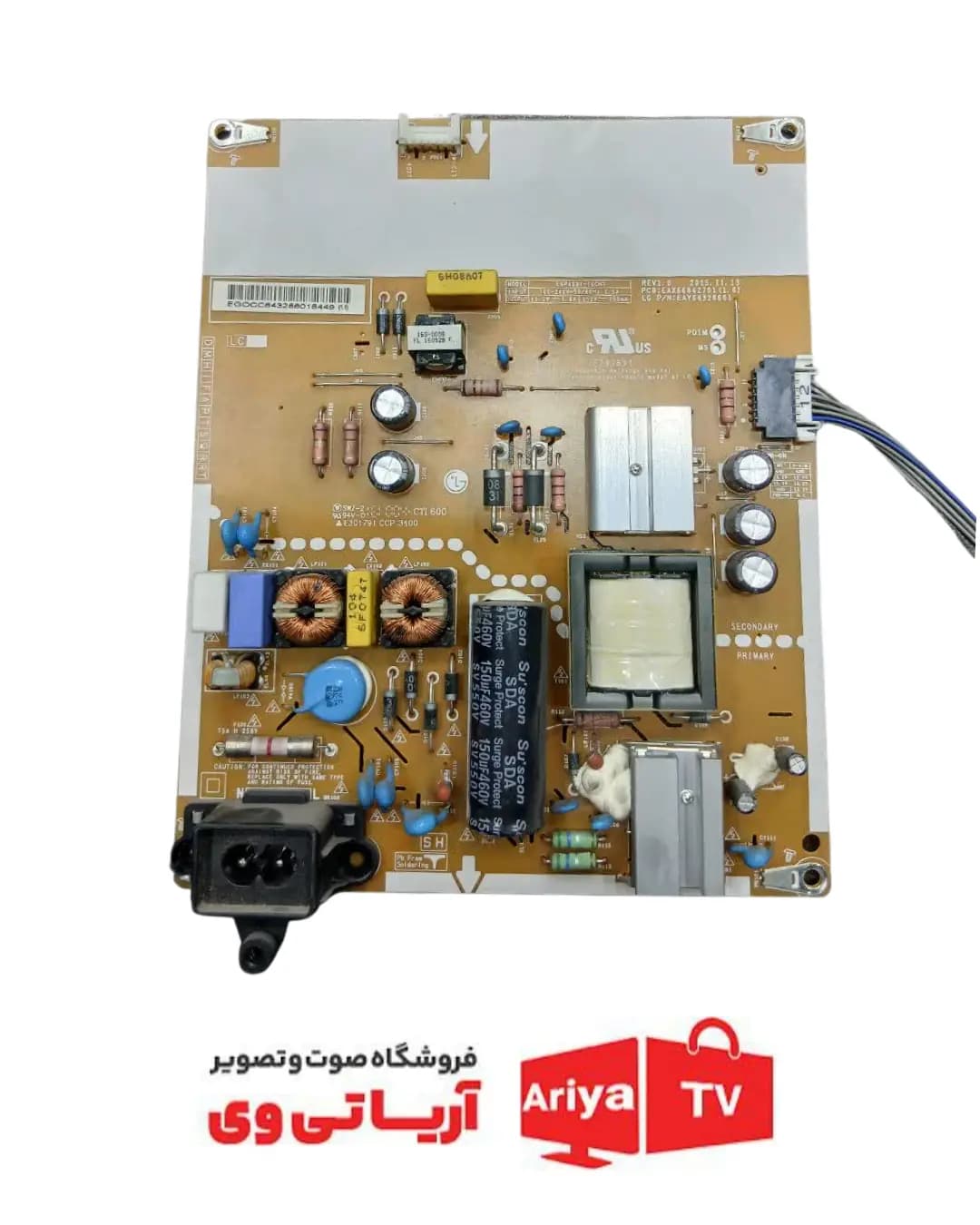 برد پاور تغذیه الجی مدل 49LH590V