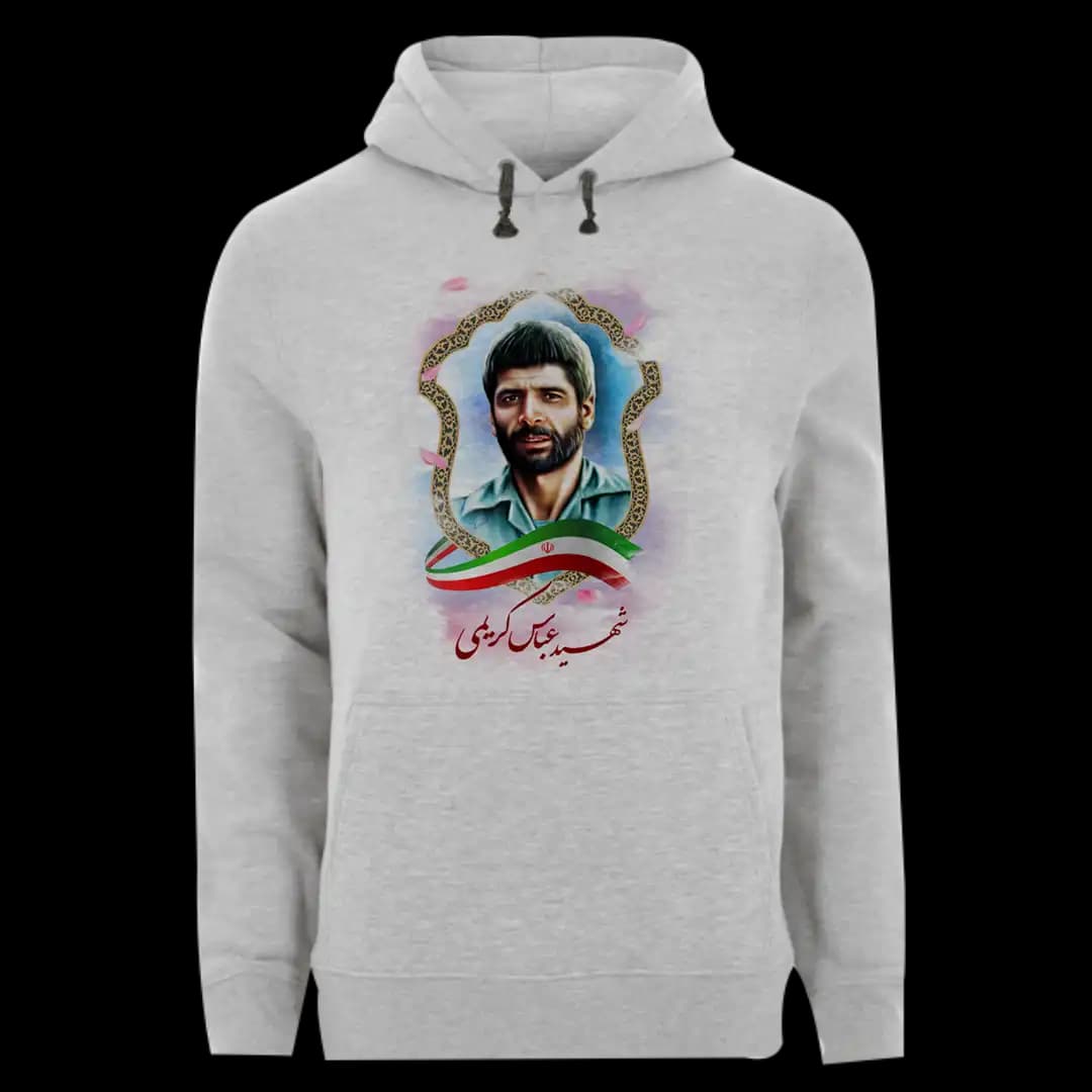هودی شهید عباس کریمی مدل 2Z13