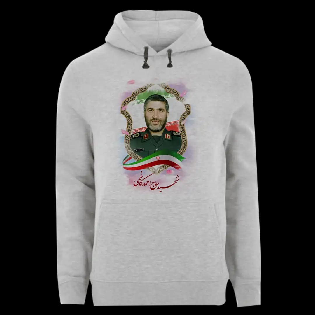 هودی شهید حاج احمد کاظمی مدل Z10