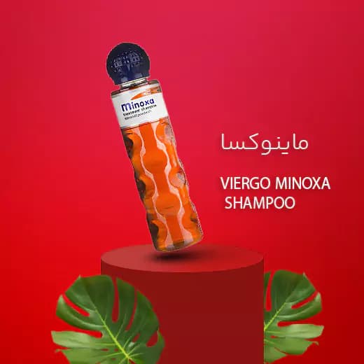 شامپو ماینوکسا ویرگو ضد ریزش و تقویت کننده حجم 230 میلی لیتر — تصویر ۵