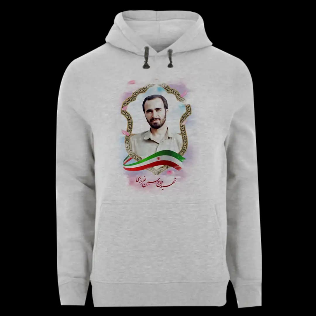 هودی شهید حاج حسین خرازی مدل 2Z4