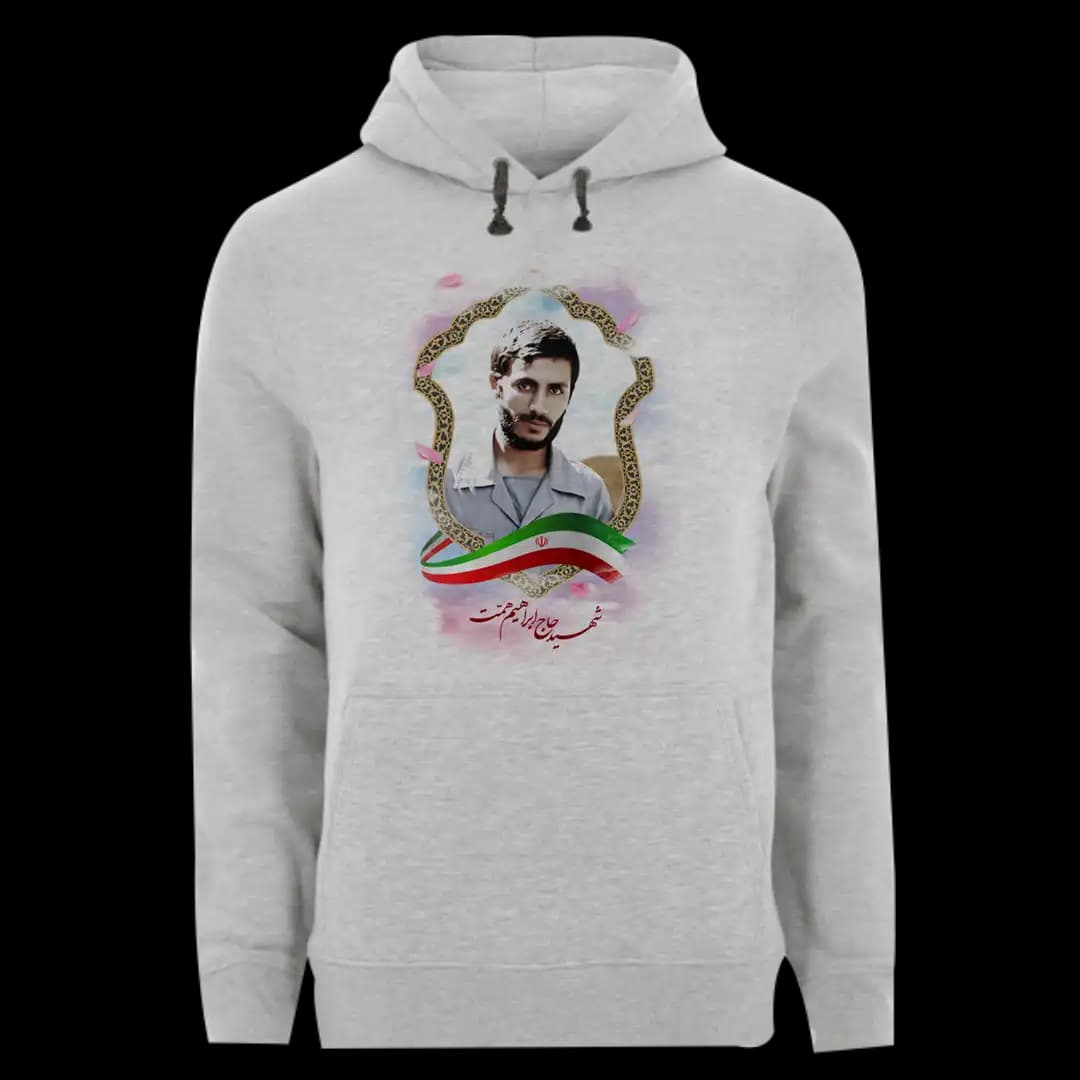 هودی شهید حاج ابراهیم همت مدل 2Z3