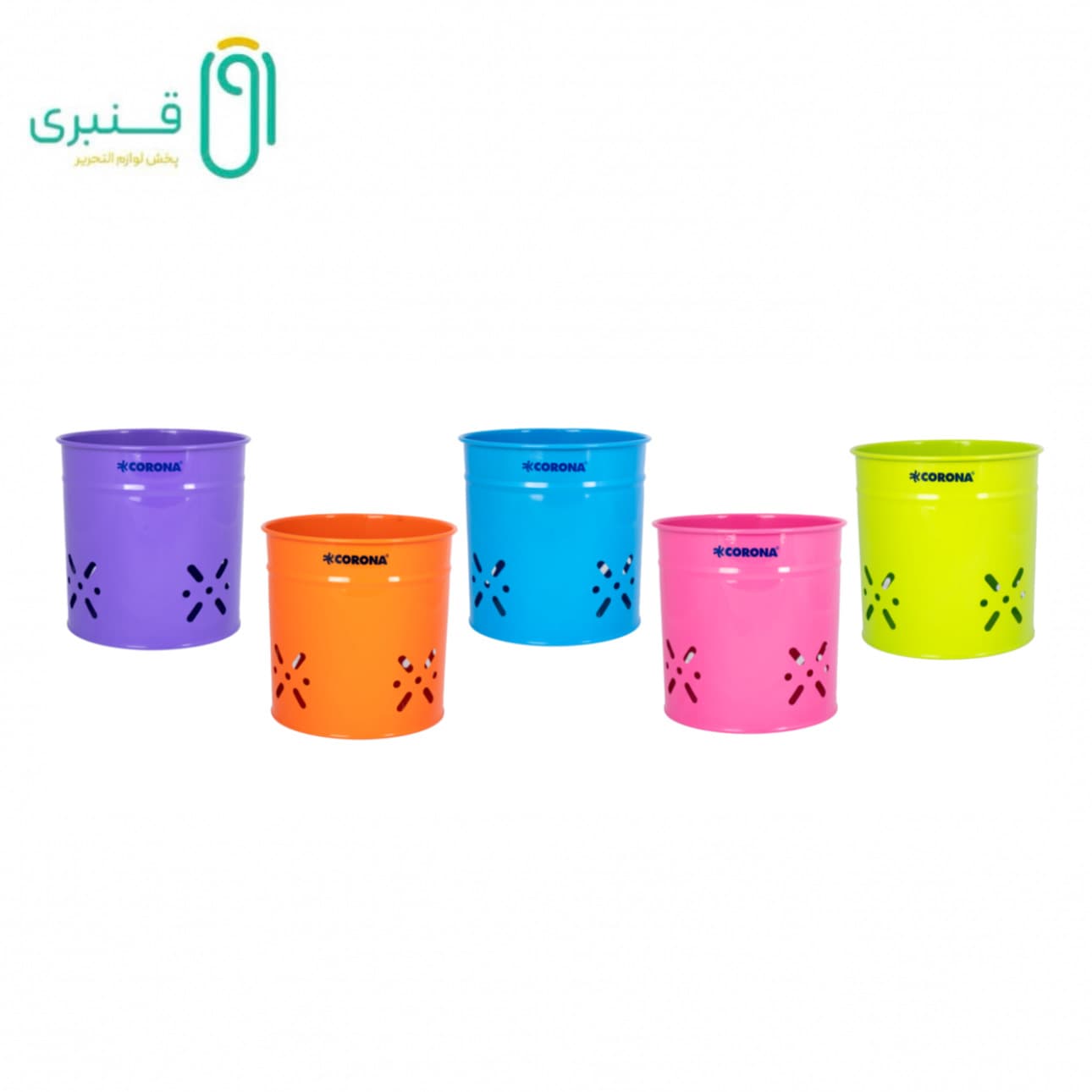 سطل فلزی کوچک فسفری کرونا