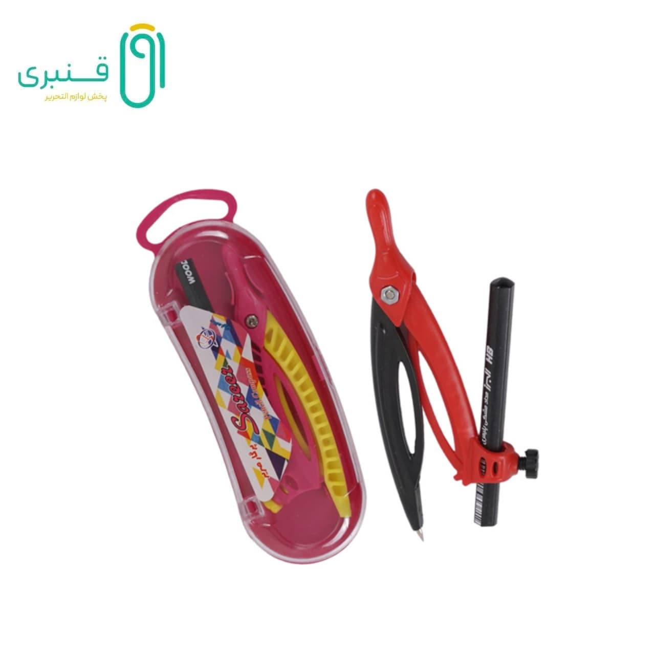 پرگار جعبه ای صریر