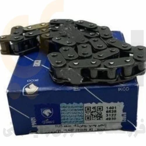 زنجیر اویل پمپ پژو 206 موتور TU5 – (42 حلقه) – ISACO – ایساکو