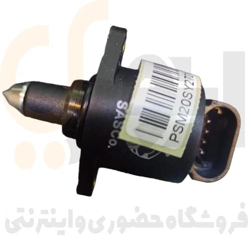 استپر موتور (موتور پله ای) بنزینی موتور EF7- TU5P6L- OHVG2 سیستم EMS:SIEMENS زیمنس – ISACO – ایساکو