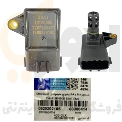 سنسور دما و فشار هوای منیفولد (EMS:SSAT ) پژو 405 – ISACO – ایساکو