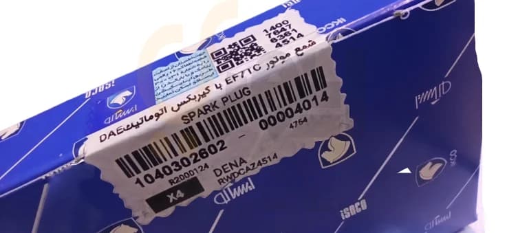 شمع موتور دنا توربو شارژ EF7 TC با گیربكس MT6 – DAE – گپ 0.75 میلیمتر – ISACO – ایساکو آبی-گارانتی معمولی (تورچ | TORCH)